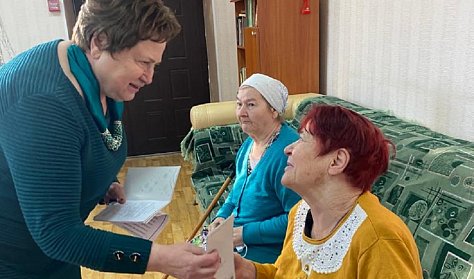 Здоровья и благополучия в новом году!